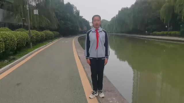 书香校园演讲