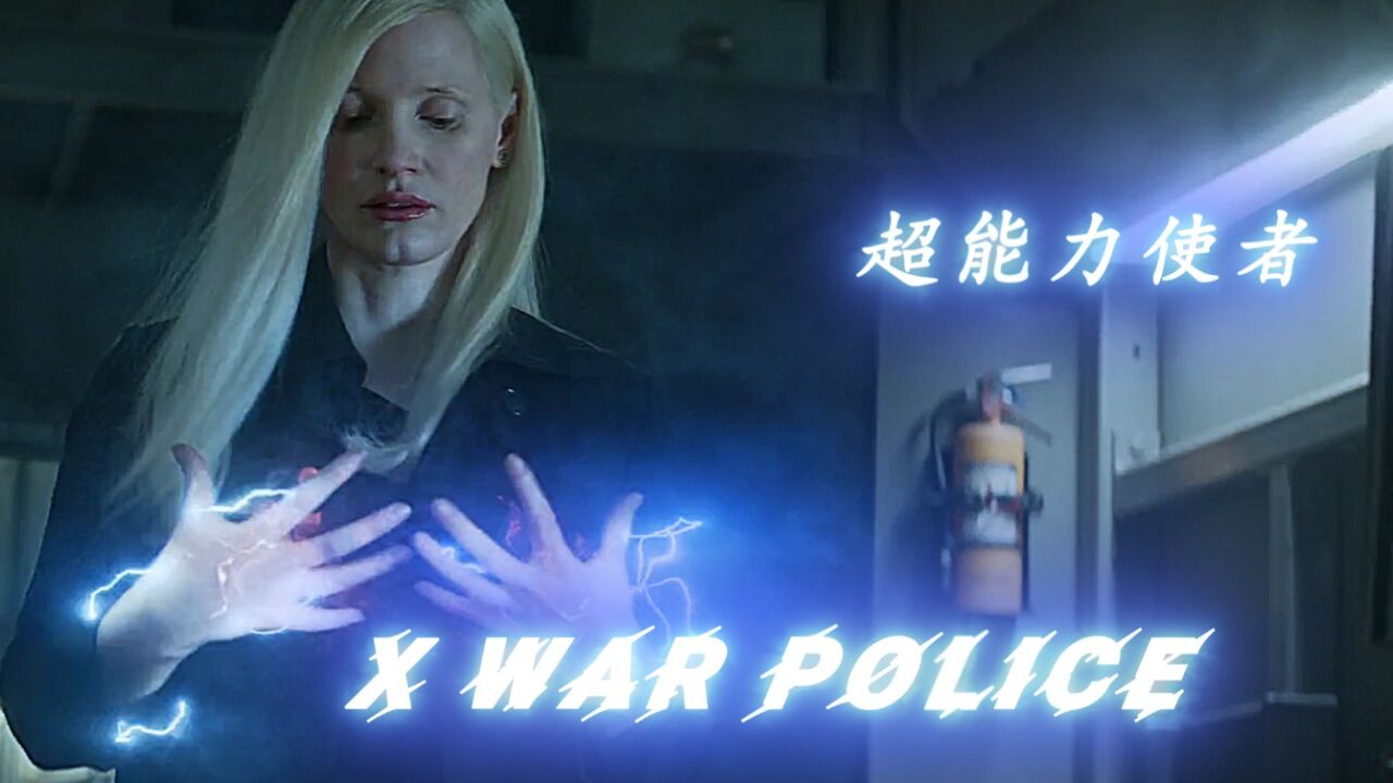 刀枪不入的白发女也太厉害了吧!_高清1080P在线观看平台_腾讯视频