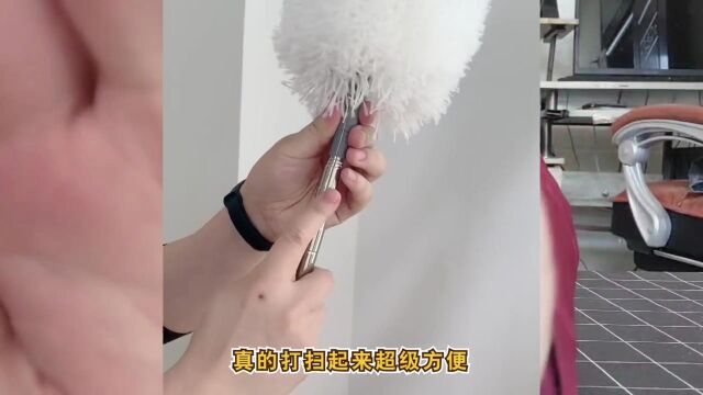 过年给家里扫房,这把神器,咱们男人值得拥有