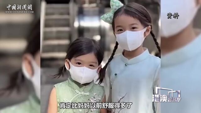 港澳会客厅|霍启刚谈孩子是否把郭晶晶写进作文:孩子为妈妈骄傲