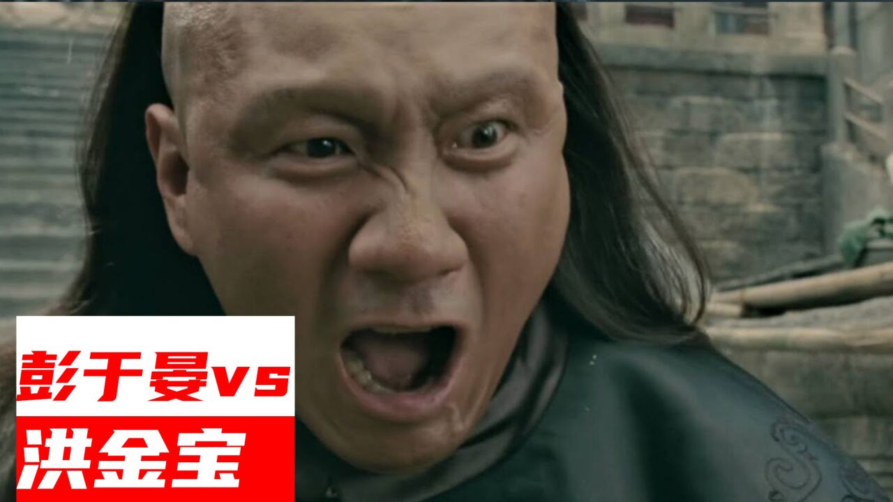 黎明饰演的刘郁白跟杀手的对决，铁扇子再现江湖，横扫一片_高清1080P在线观看平台_腾讯视频
