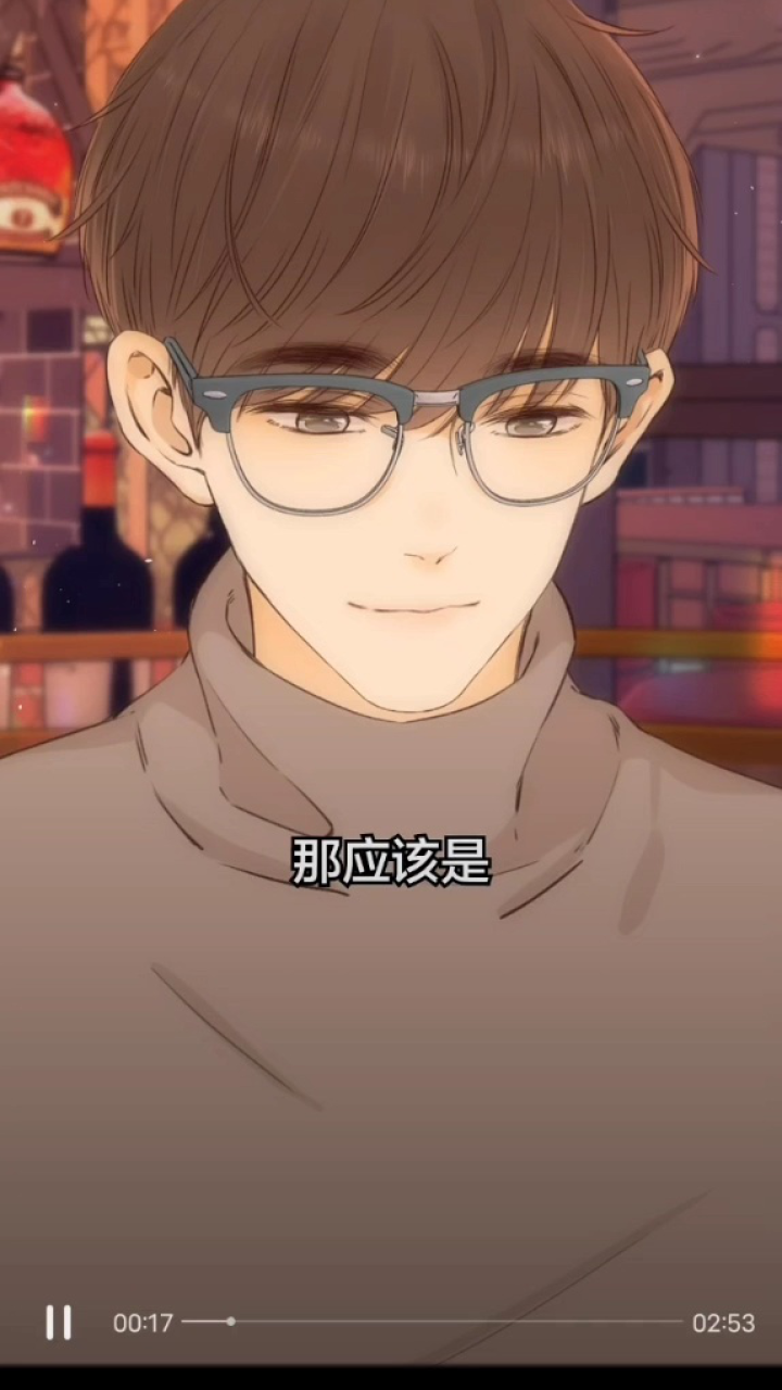 难哄第二季第第12_高清1080P在线观看平台_腾讯视频