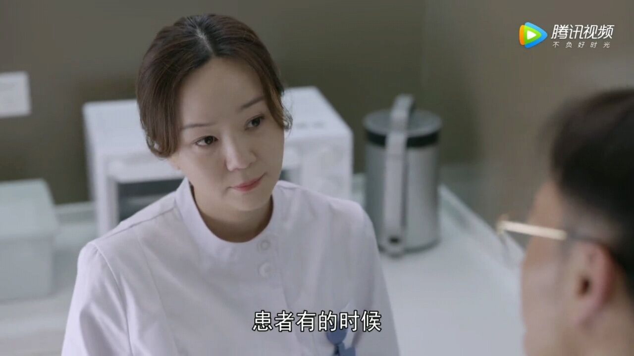 医患共同努力。_腾讯视频