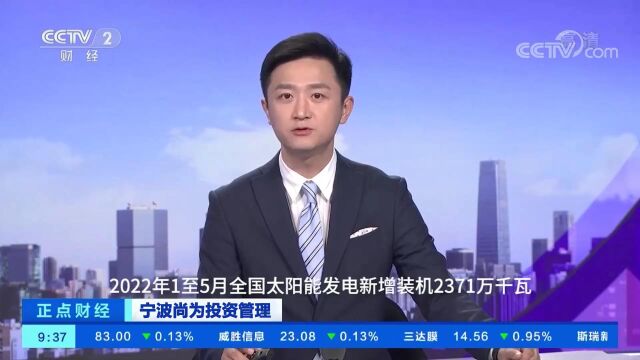 尚为管家在这些安