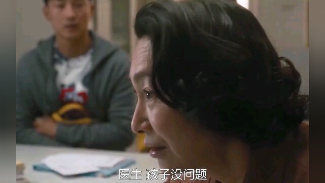 父母不要总是以为孩子不谙世事,其实她们都知道,也在用自己的方式保护,关爱着父母!