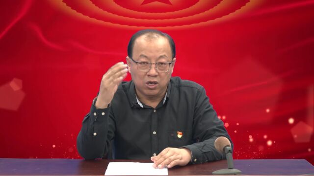 “党的二十大精神解读”专栏——“中国式现代化”的四个内涵(三)