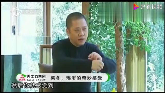 男“入体”后女人的4个坏动作,却是男人最爱!特别是第三个!