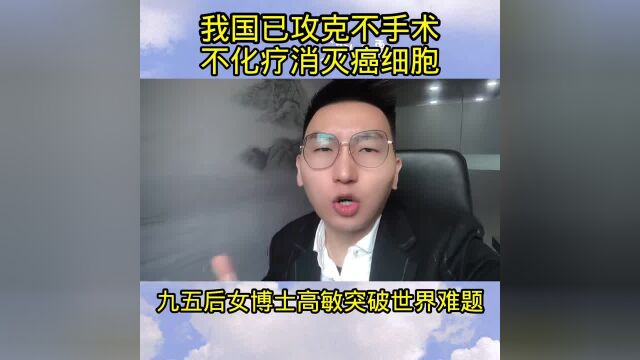 知名人士 #明星名人