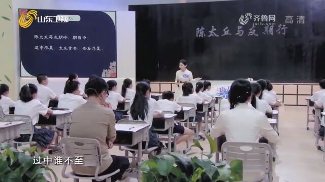 深入!苜蓿引导学生抓住关键词,读懂文章表达的意思