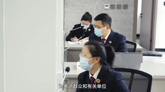 全省首家民企法治服务中心正式启用丨<第4171期>