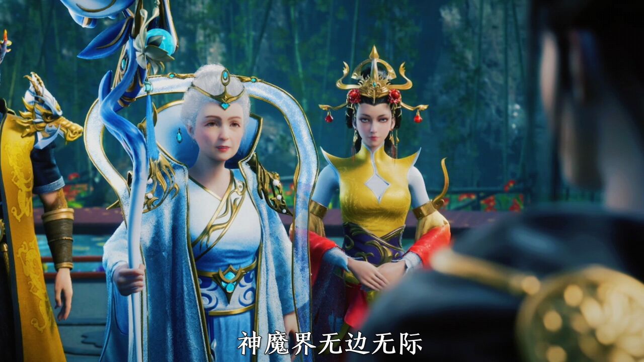 星辰变第五季终于要开播了？_腾讯视频