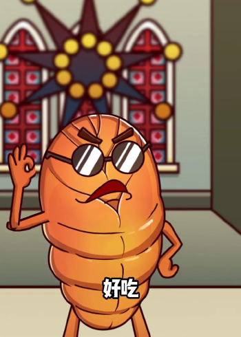 暗黑美食蚕蛹,实力竟强的一批!