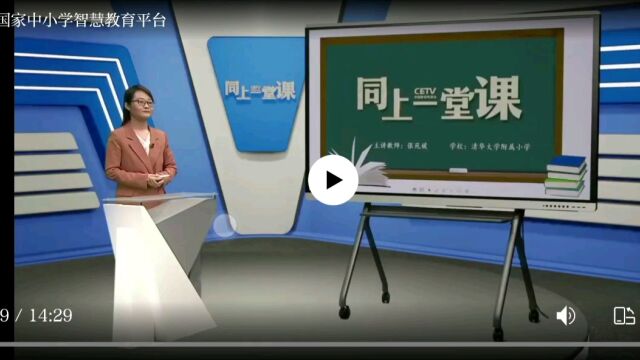 27*一个粗瓷大碗