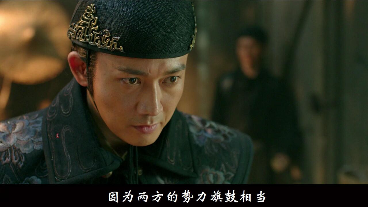 一口气看完《绣春刀》全长14分钟,近十年武侠剧的巅峰之作_高清1080P在线观看平台_腾讯视频