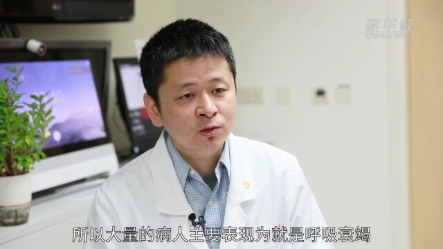 自治区检察院副检察长兰志才接受审查调查,今冬疫情可概括为“一峰三波”|当代关注