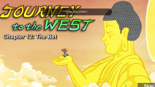 12-Journey to the West 012  The Bet