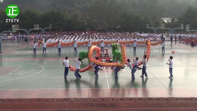 第六届中学生体育艺术节节目(上)