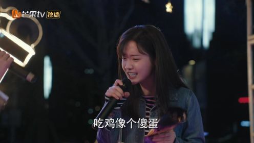 陪你一起好好吃饭_歌曲_混蛋快给我滚蛋