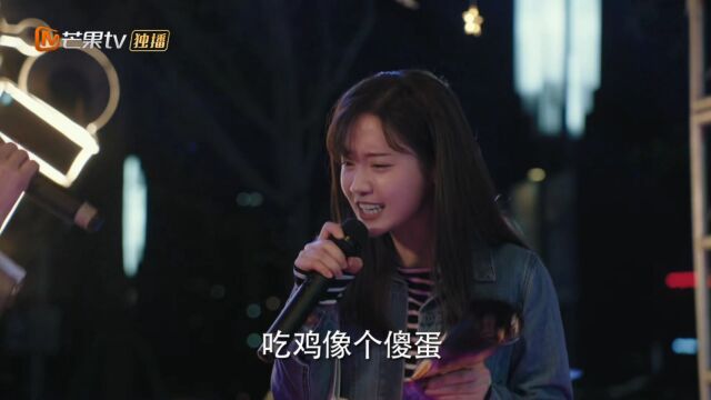 陪你一起好好吃饭歌曲混蛋快给我滚蛋