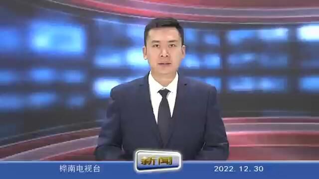 “书画抗疫 致敬英雄”向疫情一线人员公益捐赠活动在黑龙江省桦南县举行