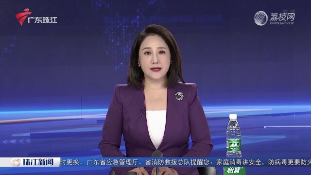 广州:公园上新户外智能化健身设施