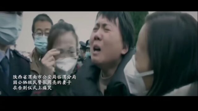 “我学二十大”演讲比赛获奖作品展播:《喜迎二十大 永远跟党走》