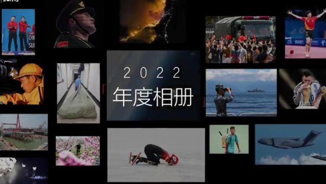 2022年度照片盘点:致我们一起拼过的春夏秋冬