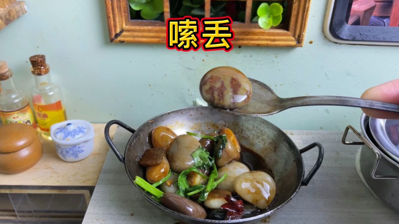 石头还能做菜？挑战做湖北硬菜“嗦丢”，好吃下饭_腾讯视频