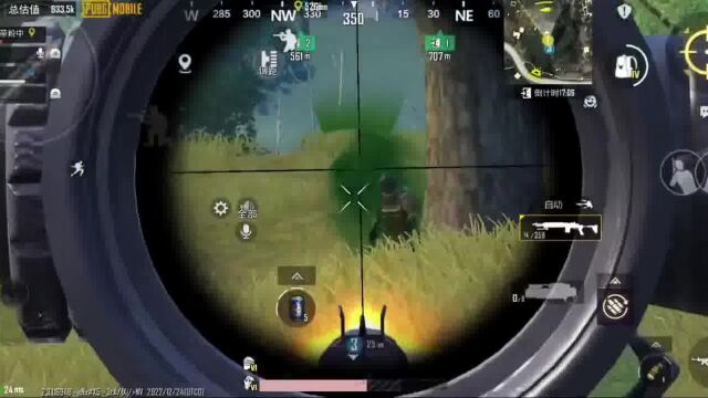 #PUBG地铁逃生