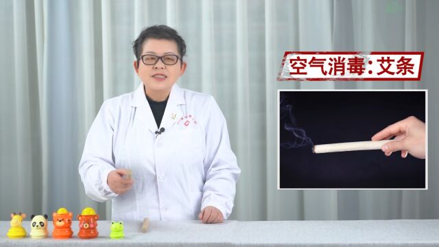 不打针、不吃药!儿科专家熊磊教授分享两种绿色疗法,帮助孩子快速退烧