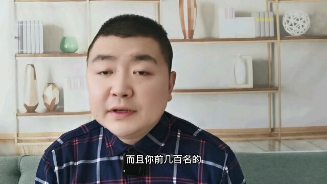 水果店商业模式实战案例:水果免费吃,轻松吸引并锁定客户(四)