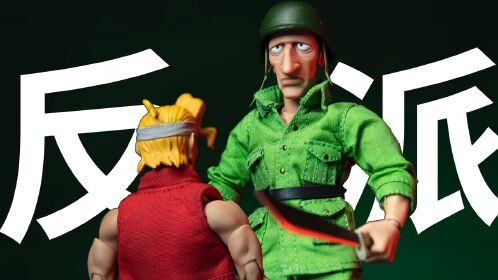 合金弹头 反派小兵 马尔克 塔尔玛 snk 吞时工作室 童年街机游戏 6寸1