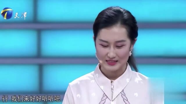 姑娘美声唱《假如你爱我》,企业家:听得出,花不少钱丨非你莫属