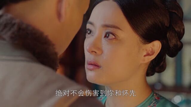 孙俪的吻戏.孙俪的演技没得说.