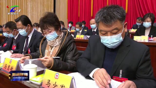 【视频】市政协十四届一次会议开幕 江凌、徐衣显、杨骁、吴中阳等到会祝贺