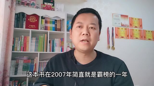 月关、梦入神机、烟雨江南,曾经爆火的网文大神,如今怎么样了?