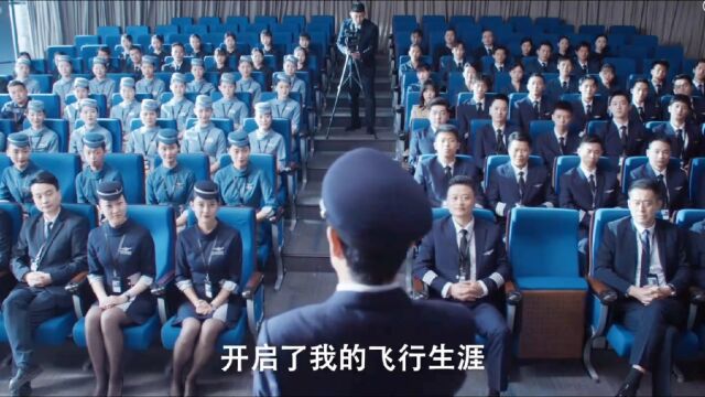 向风而行:被成泰燊演的谢泽天共情了,成泰燊新剧演技