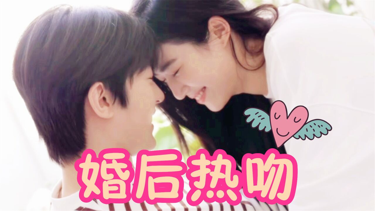 时光与他:婚后花絮!卢昱晓吴俊霆“热吻情话”撩不停,夫妻俩甜疯了_高清1080P在线观看平台_腾讯视频