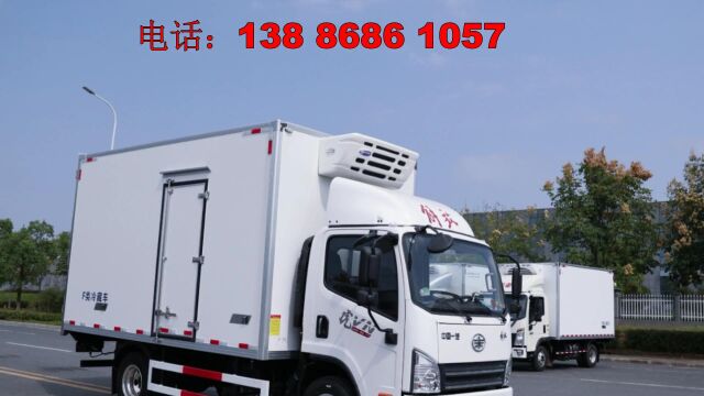 4.2米蓝牌冷藏车厂家解放虎VN小型冷冻车价格多少钱一辆