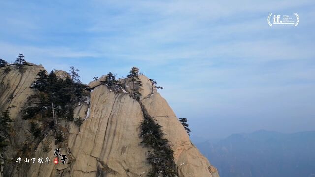 华山下棋亭你来过吗?要去下棋亭,必须要经过华山第二险的鹞子翻身!