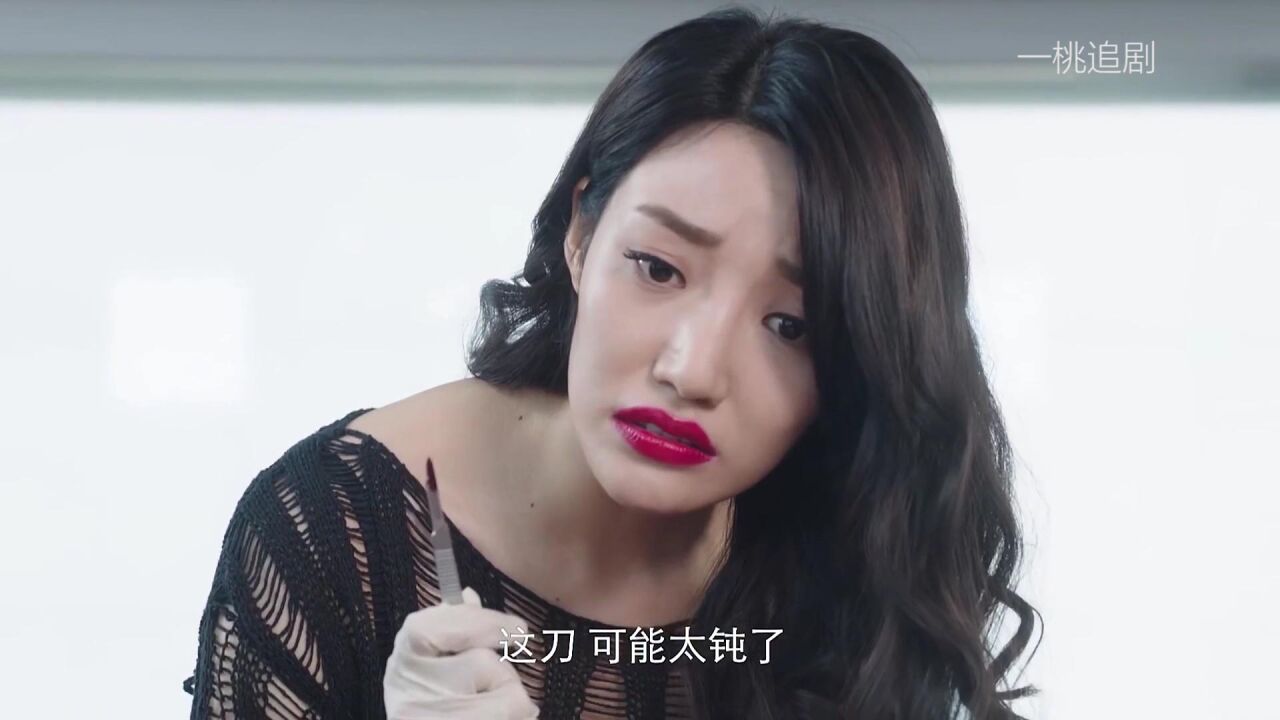 斗娜姐被下药差点失身后续来了,看渣男的惨状奉劝男同胞洁身自好