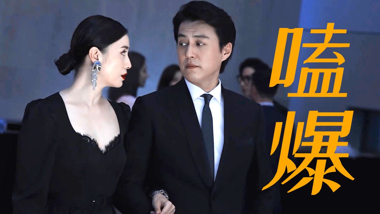 《纵有疾风起》花絮莫名嗑到了!靳东宋佳居然也这么有cp感,好甜