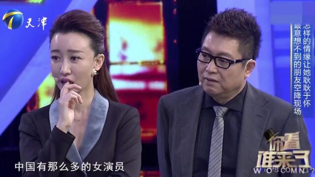 金玉婷多次登上春晚的舞台,曾演绎无数经典,深受观众喜爱丨你看