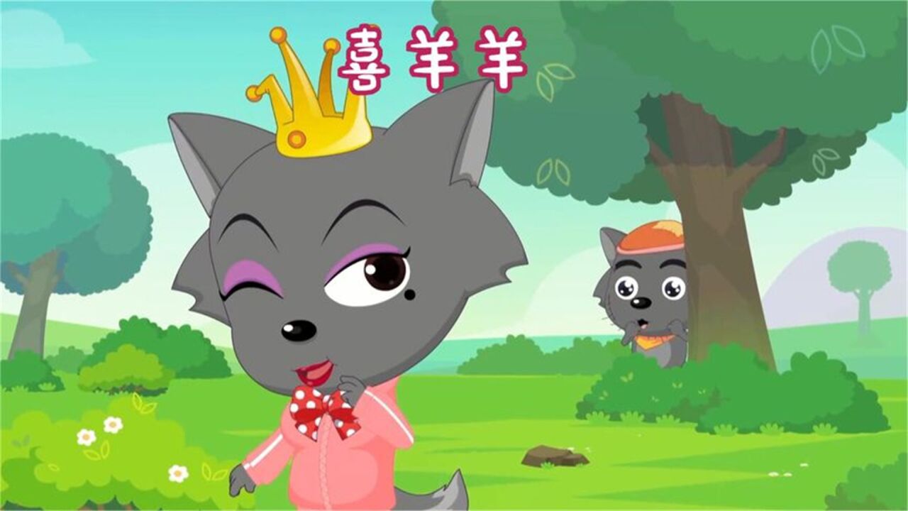 喜羊羊与灰太狼:红太狼换过的四套衣服,最后一套只有她敢穿!