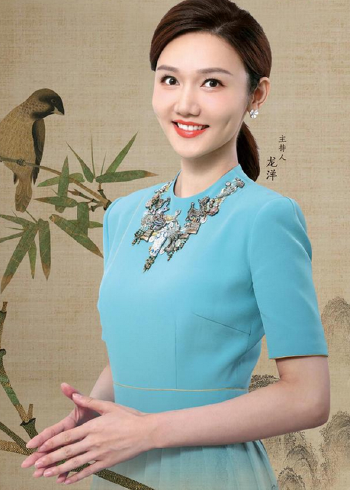 郴州妹子龙洋将主持2023年央视春晚