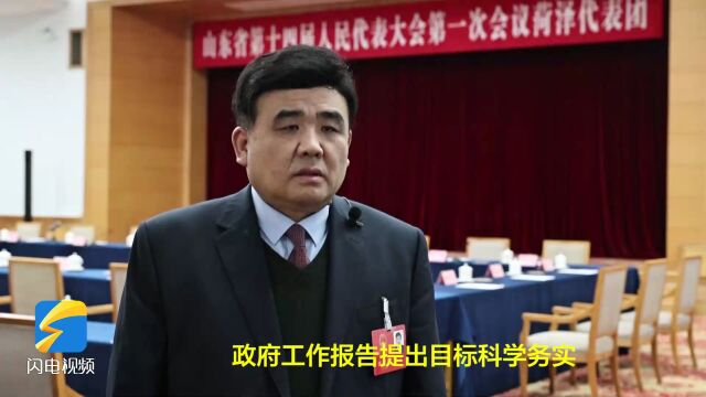 省人大代表时伟:优化对新个体经济的金融服务 为经济社会发展提供金融能量