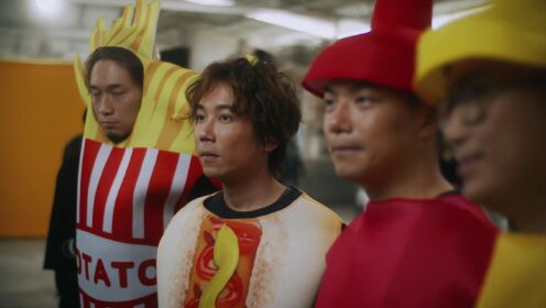 ToNick - 混醬的包里總有热血的肠 Passionate sausage in a mixed sauce bun (Official MV)