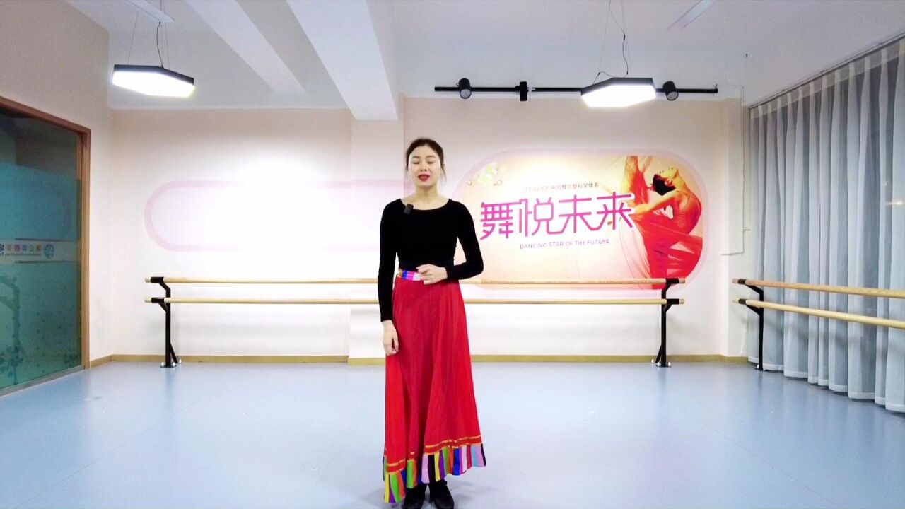 藏族舞弦子(一)_高清1080P在线观看平台_腾讯视频