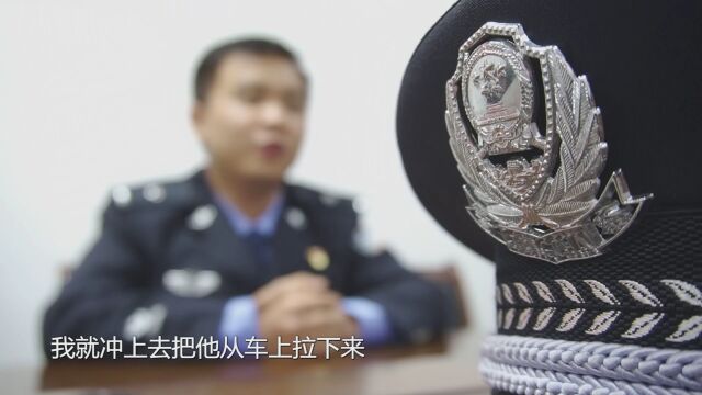 缉毒工作实录:千里追毒、惊险抓捕、乔装改扮……