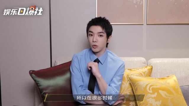 【华晨宇】谈新专辑、演唱会、个人生活等(2023)